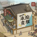 纸上江湖最新版下载