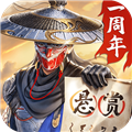 《新不良人官方版 1.0.2411 正式版》