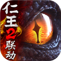 猎魂觉醒 x 仁王2 联动版 v1.0
