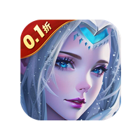 神鬼传奇0.1折魔幻探险版重置