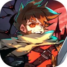 《使命先锋最新更新版》