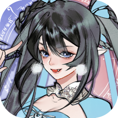 修真江湖2 v2.1.7.1 安卓正版