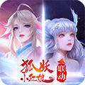 天谕正版官方版 v0.10.0