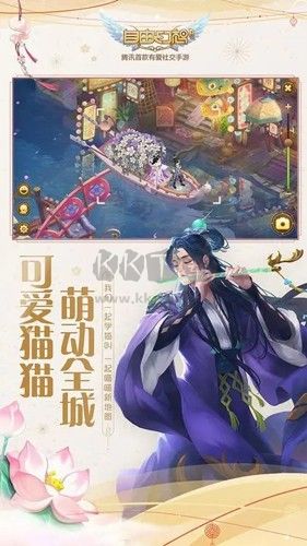 自由幻想官方正版