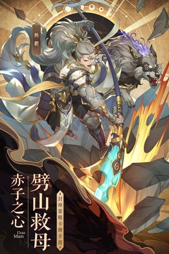 国漫之光官方最新版