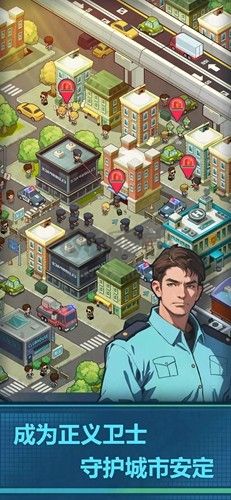 警局模拟器免广告版