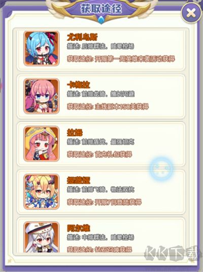 百战精英获取途径