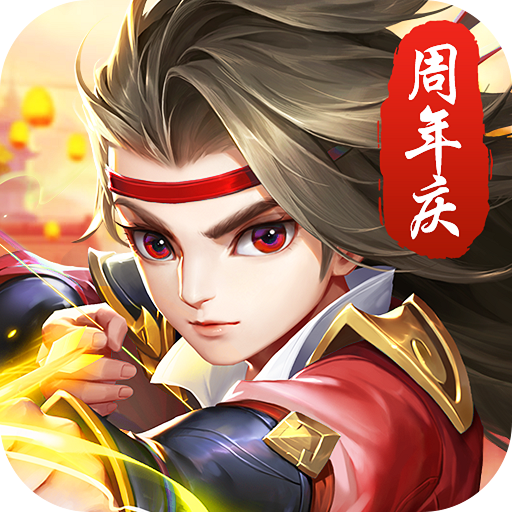 热血神剑 v1.9.4