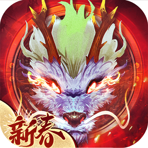 破天一剑 v7.60 安卓版