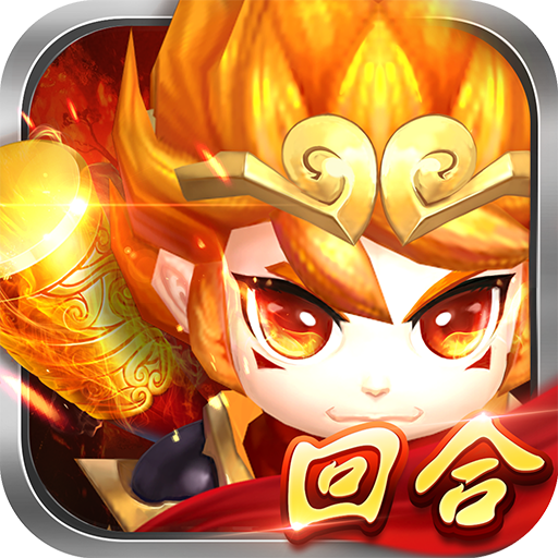 思仙去广告版 v1.0.6.2 更新版