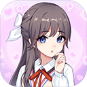 我的网红女友养成计划2025 v4.2.6完整版