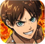 进击的巨人官网版 v3.0