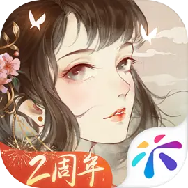 凌云诺2025官方国风恋爱养成手游 V1.4.7安卓版