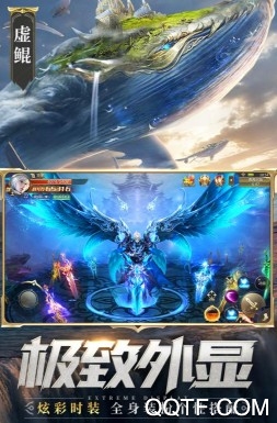 混沌起源官方版手游