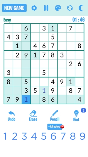 数独2022最新版(Sudoku 2022)