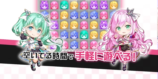 极速星舞拼图竞速最新版