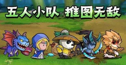 几何王国游戏手机版