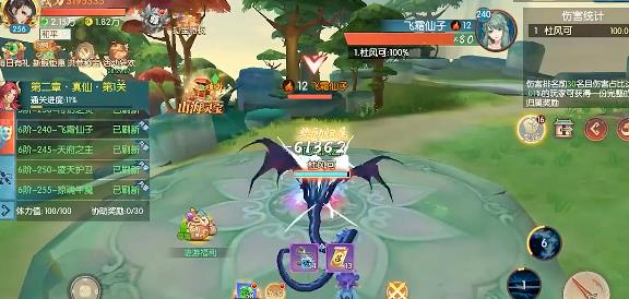 魔灵纪元手游最新版