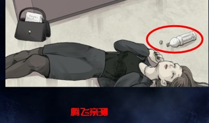 揭开日常灵异现象游戏官方版(破解日常灵异现象)