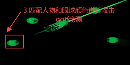 代号540最新版本