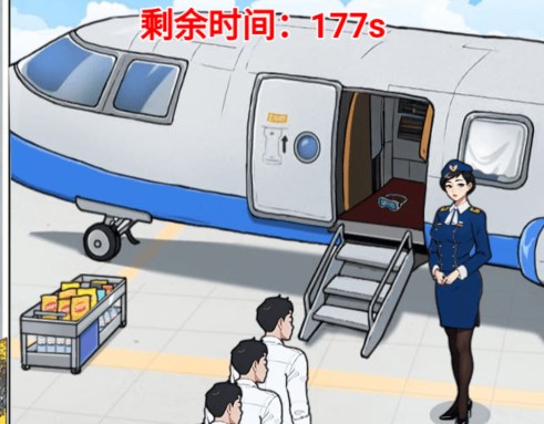大话玩梗王游戏官方版