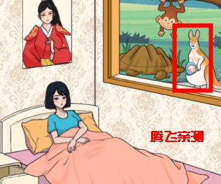 大话玩梗王游戏官方版