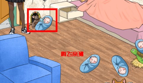 大话玩梗王游戏官方版