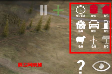 龙卷风巷狂暴官方版