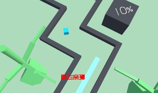 跳舞的线MoSC Android饭制版Concept Line