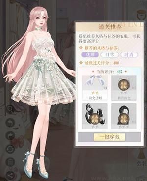 新手指引3