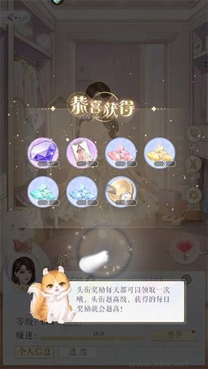 新手指引5