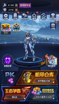 机甲恐龙模拟器无限金币版