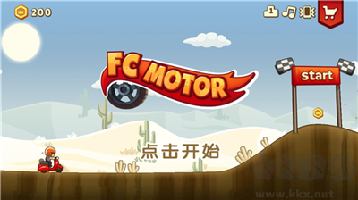 旋风赛车全车解锁版