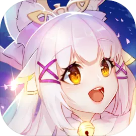 天姬变 v0.46.00 安卓版治愈养成手游