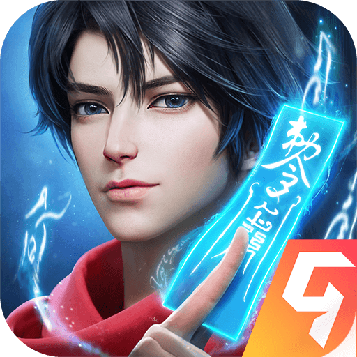 凡人修仙传：人界篇 v1.94.502435 官方版