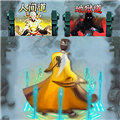 修仙吞噬进化无广告版下载