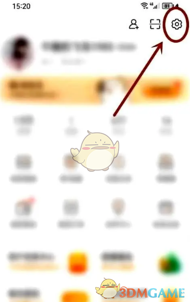 微博自定义导航栏方法
