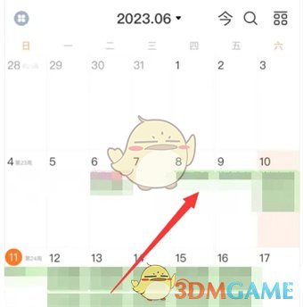 《指尖时光》恢复删除方法