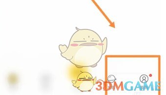 鲨鱼记账自定义类别方法