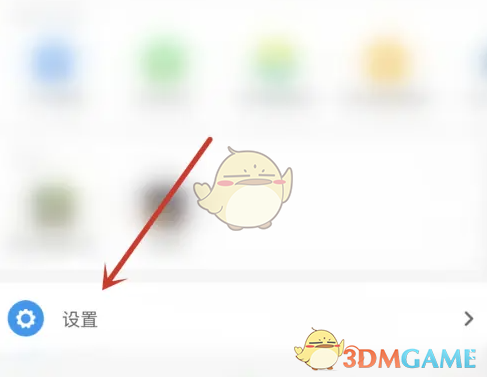 关闭铃声步骤