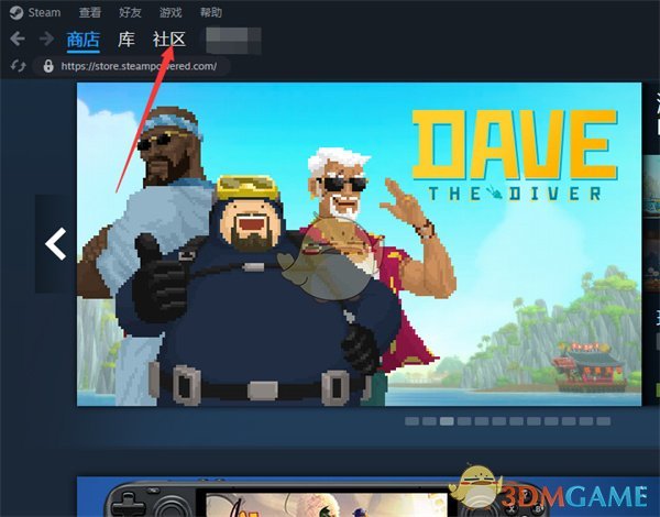 如何在Steam点赞艺术作品