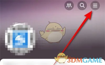 关闭抖音通过分享链接找到我功能