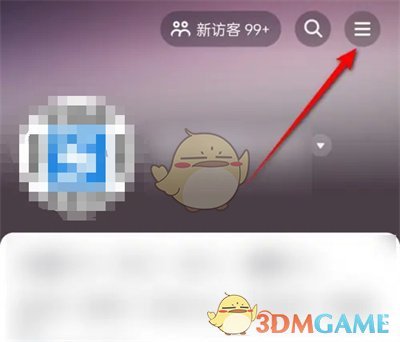 抖音月付锁定步骤