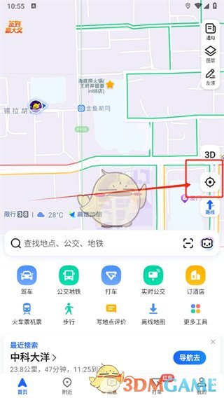 《高德地图》收藏当前位置信息方法