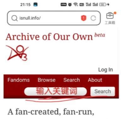 AO3搜索方法