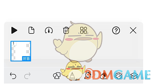 熊猫绘画动画制作工具