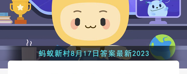 乡村民宿经营者的工作内容是什么