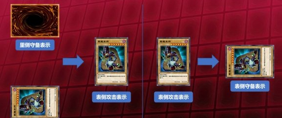 《游戏王：决斗链接》球型栗子球介绍