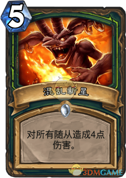 《炉石传说》混乱新星图鉴介绍