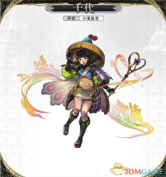 《另一个伊甸：超越时空的猫》千代角色介绍